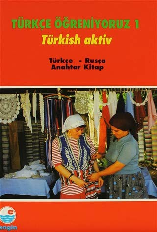 Türkçe Öğreniyoruz 1 & Türkisch Aktiv / Türkçe-Rusça Anahtar Kitap kitap kapağı