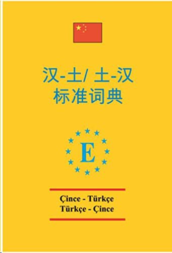 Çince-Türkçe ve Türkçe-Çince Standart Sözlük kitap kapağı
