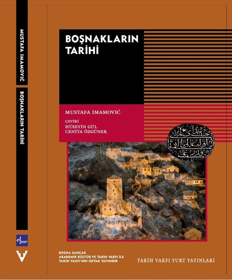 Boşnakların Tarihi kitap kapağı