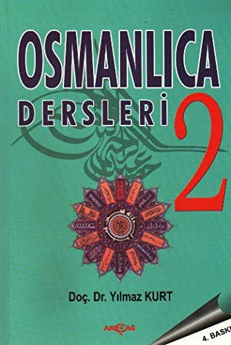 Osmanlıca Dersleri-2 kitap kapağı