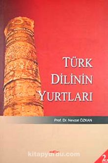 Türk Dilinin Yurtları kitap kapağı