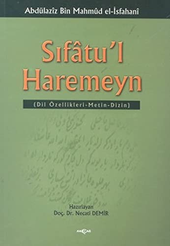 Sıfatu'l Haremeyn & Dil Özellikleri -Metin-Dizin kitap kapağı