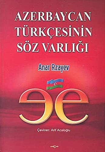 Azerbaycan Türkçesinin Söz Varlığı kitap kapağı
