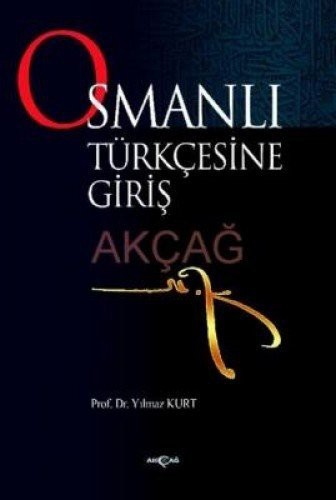 Osmanlı Türkçesine Giriş kitap kapağı