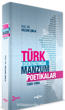 Türk Edebiyatında Manzum Poetikalar (1860-1960) kitap kapağı