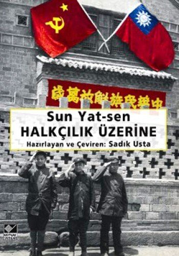 Halkçılık Üzerine kitap kapağı