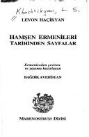 Bir Avukatın Anıları: Kefede Kalanlar kitap kapağı