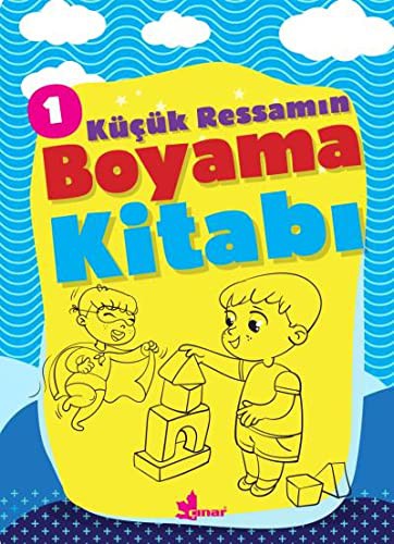 Küçük Ressamın Boyama Kitabı 1 kitap kapağı