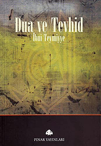 Dua ve Tevhid kitap kapağı