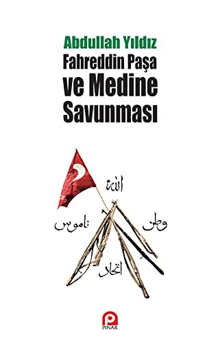 Fahreddin Paşa ve Medine Savunması kitap kapağı