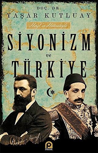 Siyonizm ve Türkiye kitap kapağı