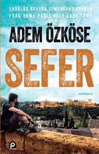Sefer kitap kapağı