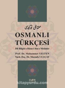 Osmanlı Türkçesi kitap kapağı