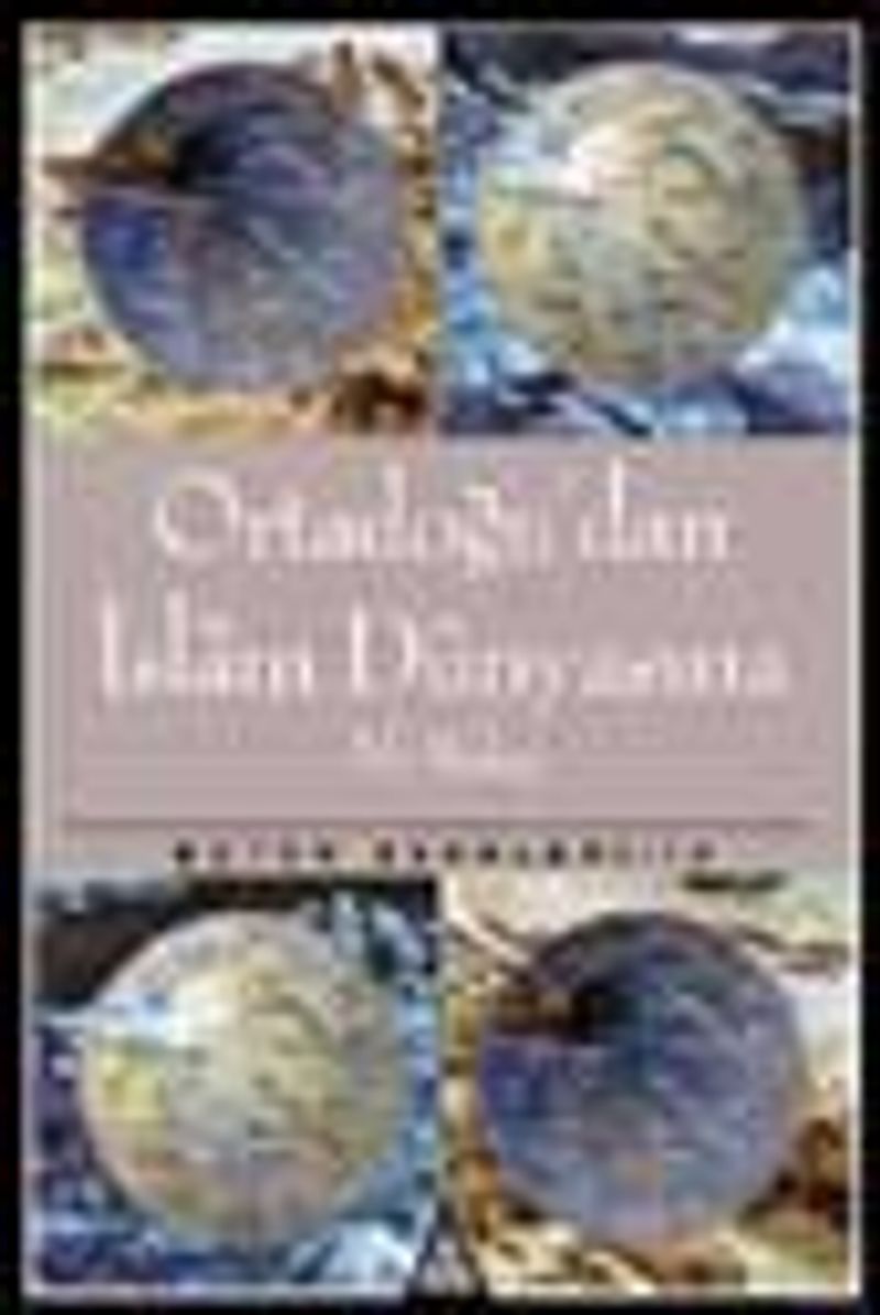 Ortadoğu'dan İslâm dünyasına kitap kapağı