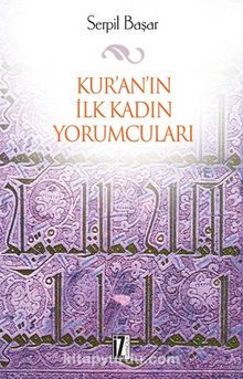 Kur'an'ın İlk Kadın Yorumcuları kitap kapağı