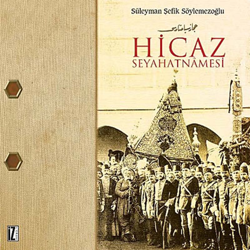 Hicaz Seyahatnamesi kitap kapağı