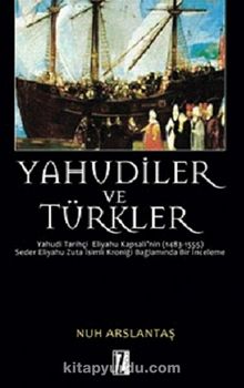 Yahudiler ve Türkler kitap kapağı
