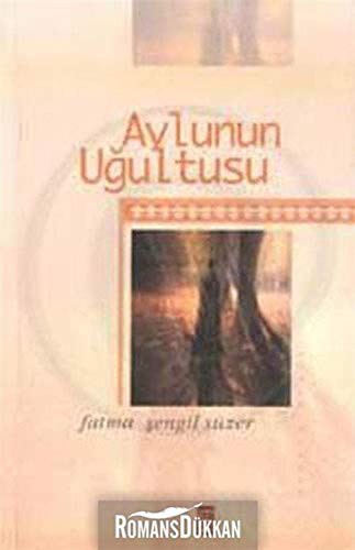 Avlunun Uğultusu kitap kapağı