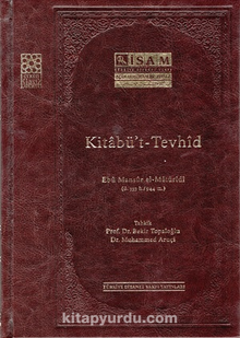 Kitabü’t - Tevhid Ebü Mansur el-Maturidi (Ciltli) kitap kapağı