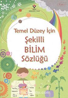 Temel Düzey İçin Şekilli Bilim Sözlüğü kitap kapağı