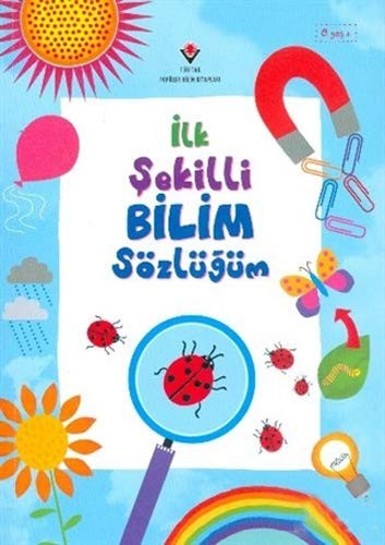 İlk Şekilli Bilim Sözlüğüm kitap kapağı