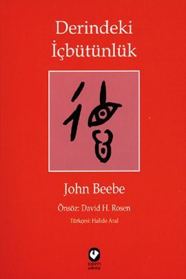 Derindeki İçbütünlük kitap kapağı