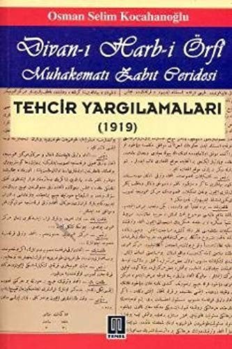 Siyasi Hatıralar / Büyük Zaferden Lozan'a 1 kitap kapağı