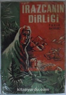 Irazca'nın Dirliği (12-G-28 ) kitap kapağı