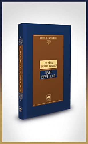 Şah Beyitler kitap kapağı
