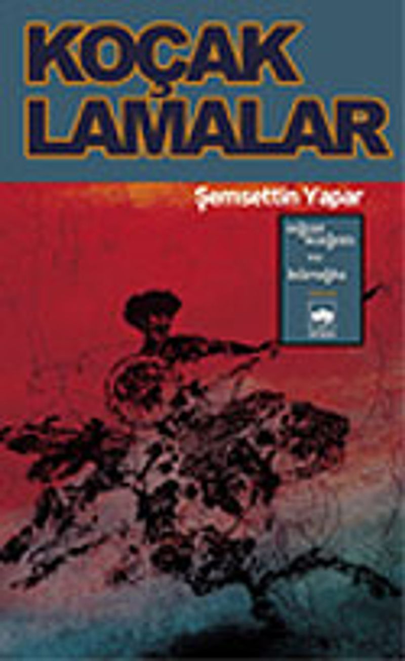 Koçaklamalar- Oğuz Kağan ve Köroğlu (Destan) kitap kapağı