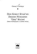 Dede Korkut Kitabı'nın Dresden Nüshasının "Giriş" Bölümü (Metnin Transkripsiyonu ve Açıklama Notları) kitap kapağı