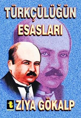 Ahmet Haşim kitap kapağı