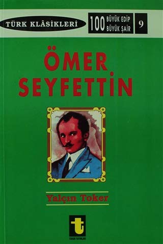 Ömer Seyfettin kitap kapağı