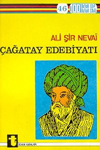 Çağatay Edebiyatı Ve Ali Şir Nevai kitap kapağı
