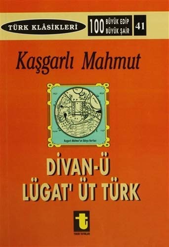 Kaşgarlı Mahmut / Divani Lügatit Türk kitap kapağı