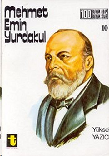 Mehmet Emin Yurdakul kitap kapağı