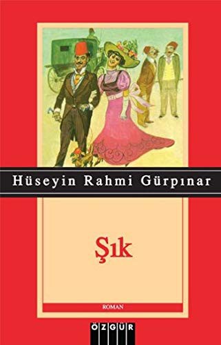 Şık (12-G-26 ) kitap kapağı