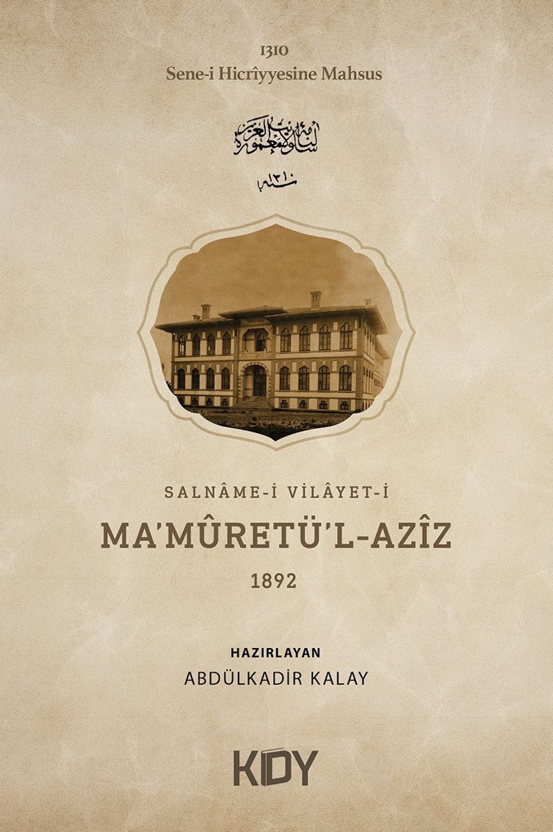 Salname-i Vilayet-i Ma'mûretü'l-Azîz 1892 kitap kapağı