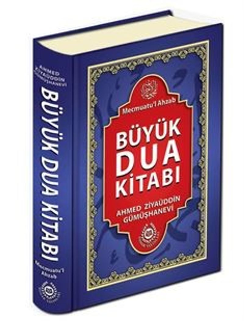 Büyük Dua Kitabı (Ciltli) kitap kapağı