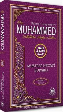 Hz. Muhammed (s.a.v.) Birinci Kitap / Peygamberler Tarihi kitap kapağı