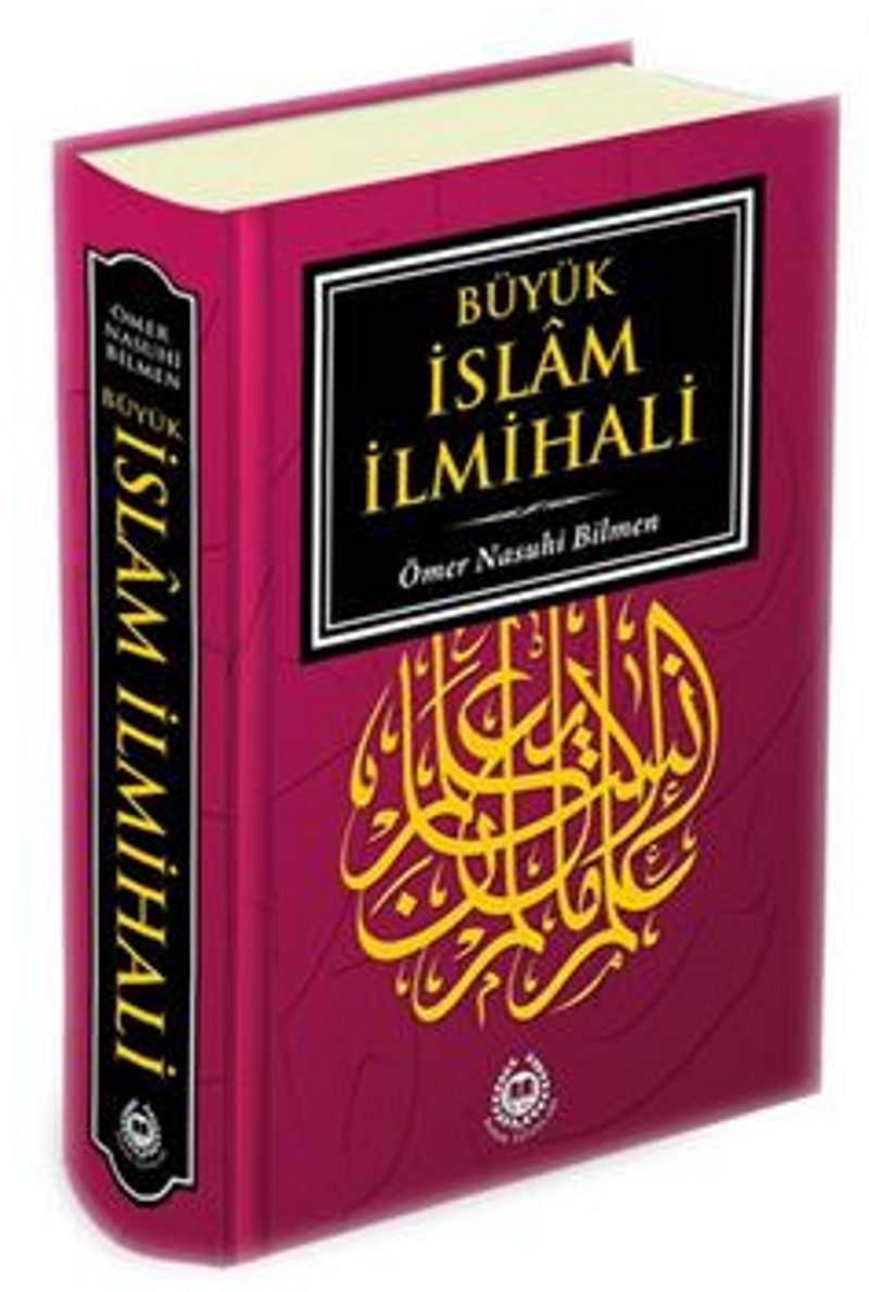 Büyük İslam İlmihali (Fihristli, Renkli Tasarım-Ciltli) kitap kapağı