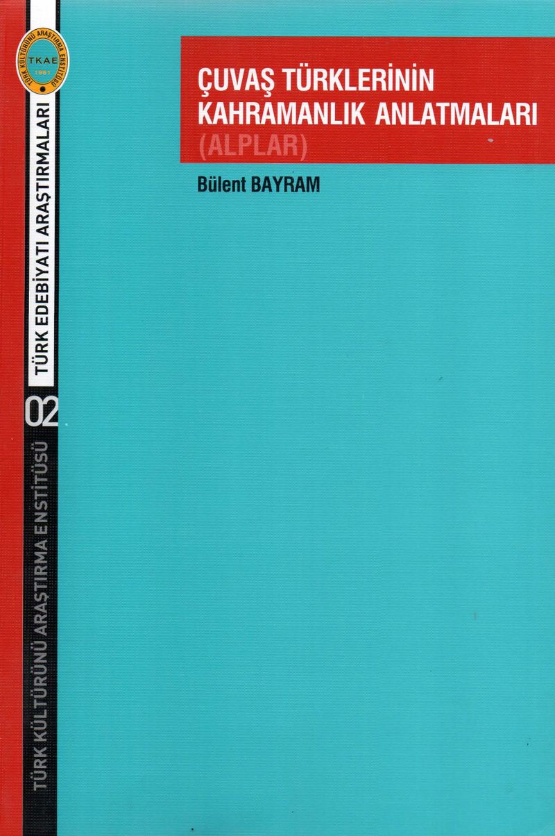 Çuvaş Türklerinin Kahramanlık Anlatmaları (Alplar) kitap kapağı