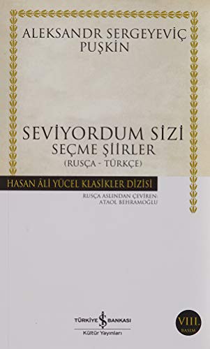Seviyorum Sizi (Ciltsiz) kitap kapağı