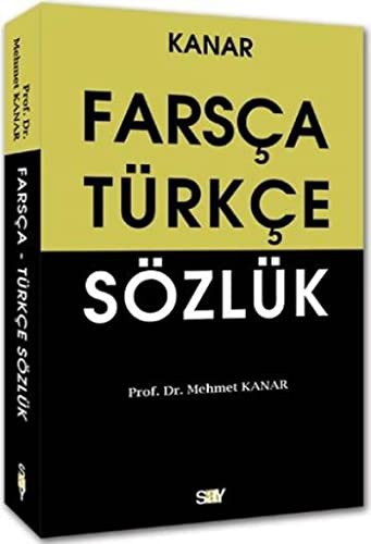 Farsça-Türkçe Sözlük (Karton Kapak-Orta Boy) kitap kapağı