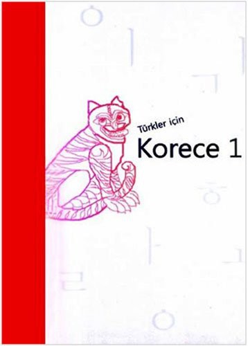Türkler İçin Korece 1 kitap kapağı