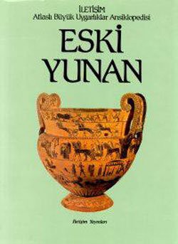 Eski Yunan Atlaslı Büyük Uygarlıklar Ansiklopedisi (3.cilt) kitap kapağı