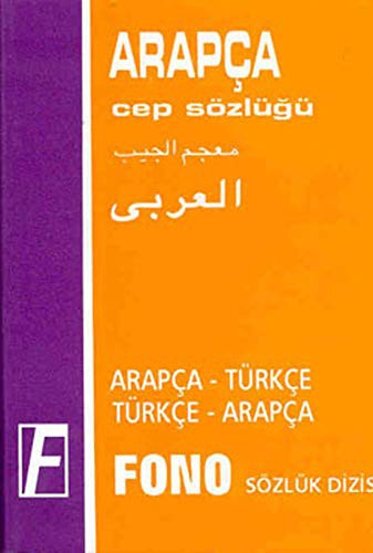 Arapça Cep Sözlüğü (Arapça/Türkçe-Türkçe/Arapça) kitap kapağı