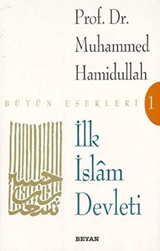 İlk İslam Devleti kitap kapağı