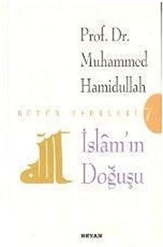 İslam'ın Doğuşu kitap kapağı