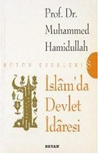 İslam'da Devlet İdaresi kitap kapağı